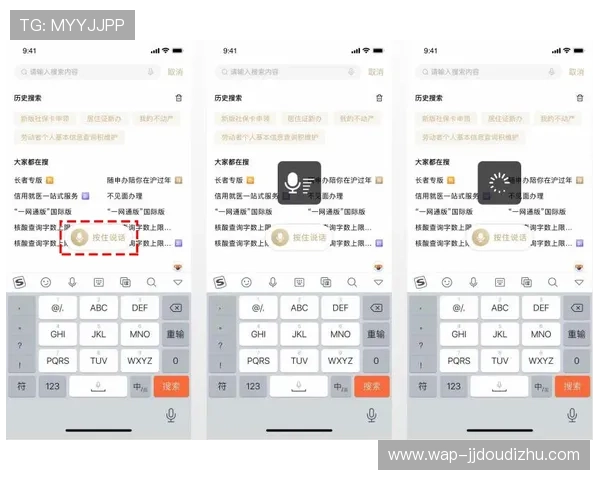 必赢网址官方网站为用户提供专业的客服支持，解决您的各种使用问题
