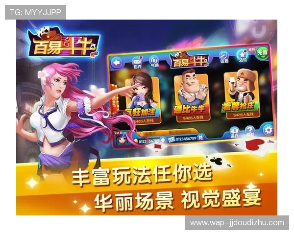 抢庄牛牛在线平台最新优惠活动,丰富奖励等你来领取 抢庄牛牛在线平台最新优惠活动,丰富奖励等你来领取