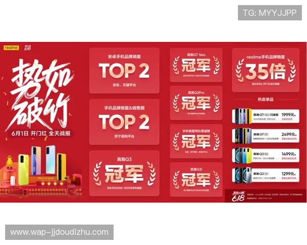 必赢旗舰厅下载官网优惠活动不断，丰富奖励等你领取，尽享超值福利体验