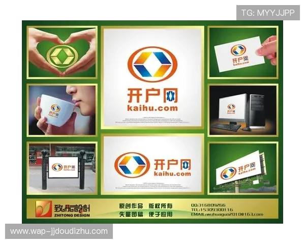 新手必看ag开户网开户流程详解，轻松掌握开户操作技巧