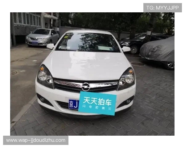 欧宝主页优惠活动，最新促销优惠详情一站式掌握与参与方式