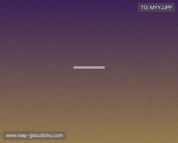 皇冠买球平台最新优惠,注册即享丰厚彩金福利 皇冠买球平台最新优惠,注册即享丰厚彩金福利