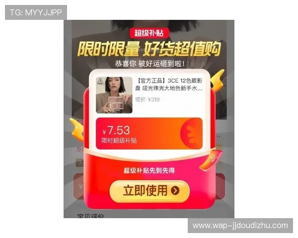 色碟真人版会员注册最新优惠信息，助你省钱享受高清影视体验