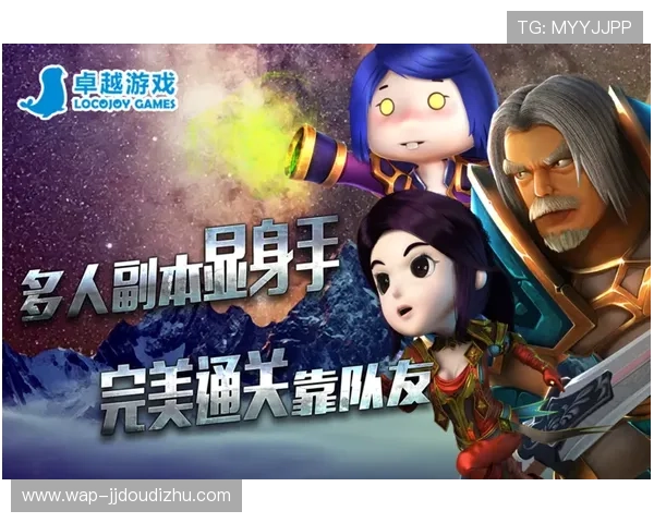 赏金大对决集团网址官方导航指南,助你轻松进入游戏官方平台 赏金大对决集团网址官方导航指南,助你轻松进入游戏官方平台