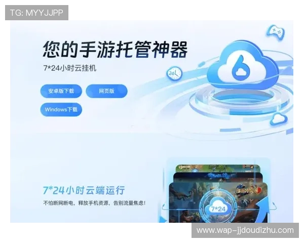 优质的网上现金游戏网服务体验,全天候客服支持确保玩家无忧游戏 优质的网上现金游戏网服务体验,全天候客服支持确保玩家无忧游戏