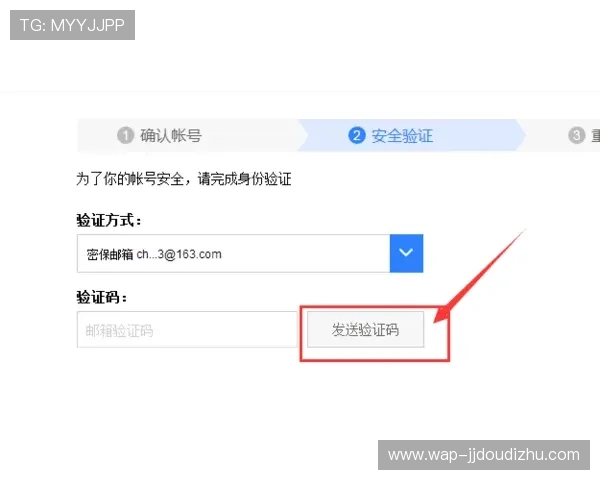 壹号账号注册入口在哪快速找到注册步骤详解