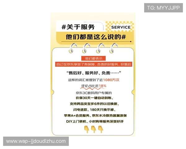 博狗正网平台的信誉与口碑分析,用户真实评价助你选择放心平台 博狗正网平台的信誉与口碑分析,用户真实评价助你选择放心平台