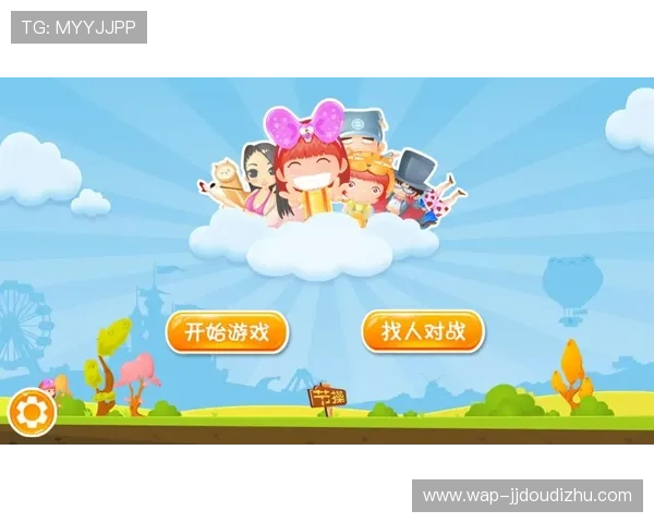 加入大发3D平台娱乐游戏开启你的精彩博彩之旅享受无限可能 加入大发3D平台娱乐游戏开启你的精彩博彩之旅享受无限可能