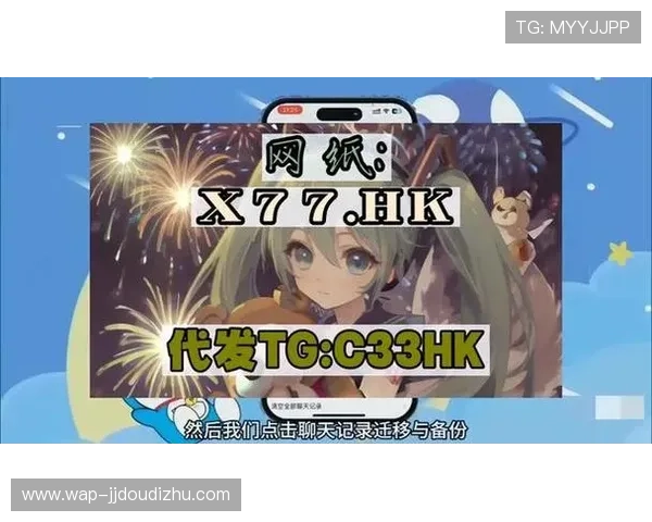 abg欧博平台下载步骤全攻略，轻松安装体验优质博彩娱乐服务