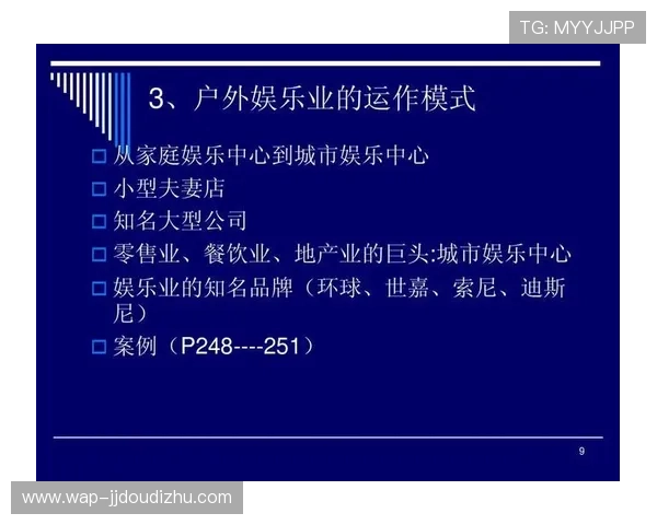 太平洋娱乐场:专业安全保障让您尽情享受无忧娱乐体验 太平洋娱乐场:专业安全保障让您尽情享受无忧娱乐体验