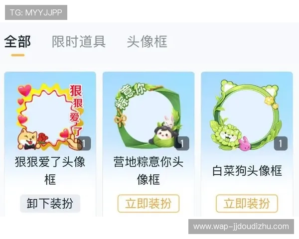 易发娱乐场丰富的奖励机制激励玩家持续参与娱乐活动