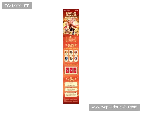 欧博官方娱乐:最新游戏资讯与优惠活动一手掌握的最佳平台 欧博官方娱乐:最新游戏资讯与优惠活动一手掌握的最佳平台