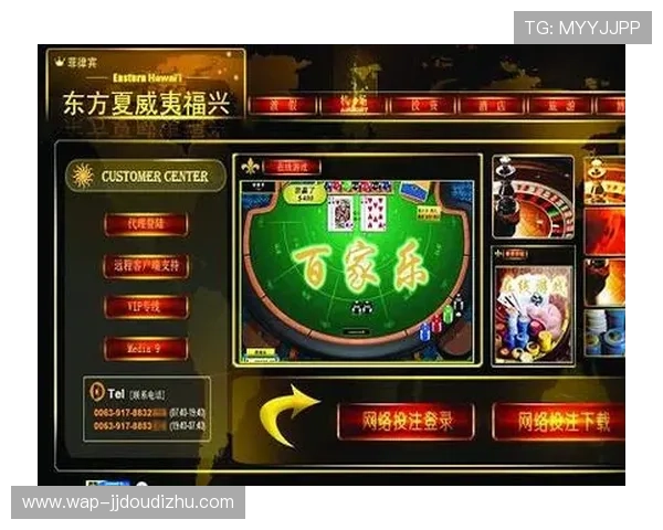 百家乐线上免费试玩,零门槛体验真实玩法感受博彩快乐 百家乐线上免费试玩,零门槛体验真实玩法感受博彩快乐