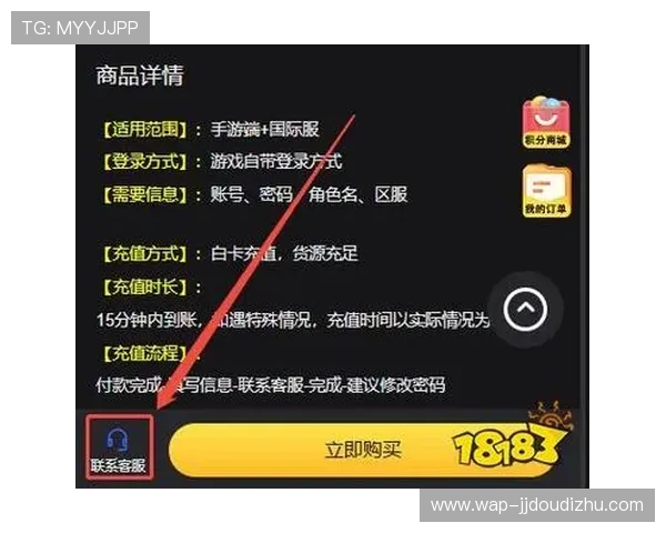 优质的ag鞋官网娱乐平台推荐,提供多种热门游戏和便捷的充值服务 优质的ag鞋官网娱乐平台推荐,提供多种热门游戏和便捷的充值服务