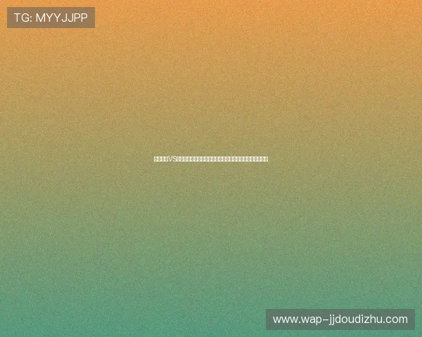 塞内加尔VS挪威中场对抗全景:中场争夺对比赛结果的决定性影响分析 塞内加尔VS挪威中场对抗全景:中场争夺对比赛结果的决定性影响分析